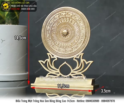Biểu trưng Mặt Trống Hoa Sen để bàn cao 14,5cm