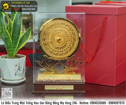 Lô Mặt Trống Hoa Sen Bằng Đồng Mạ Vàng 24k Cao 25cm