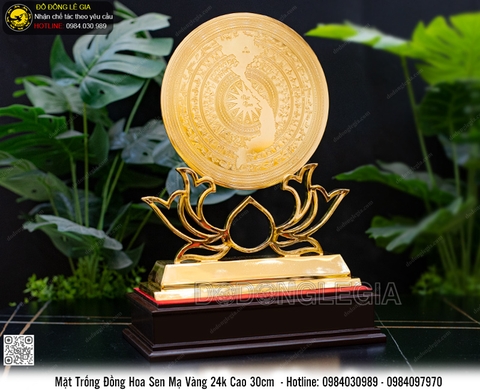 Biểu Trưng Mặt Trống Hoa Sen để bàn mạ vàng 24k cao 30cm