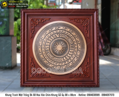 Tranh mặt trống đồng hoa văn chìm đường kính 60cm KT 88x88cm