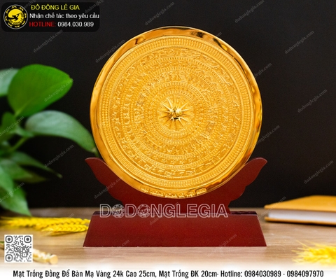 Biểu Trưng Mặt Trống Để Bàn Mạ Vàng 24k Cao 25cm, Mặt Trống ĐK 20cm