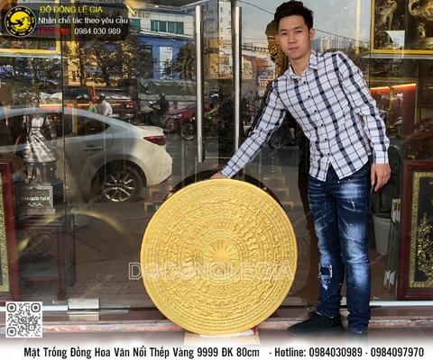 Mặt Trống Đồng Hoa Văn Nổi ĐK 80cm dát vàng 9999