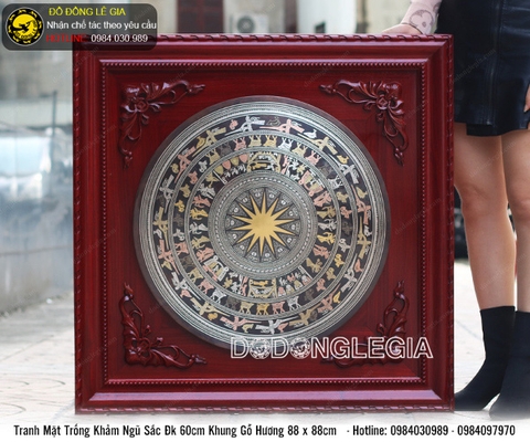 Tranh mặt trống đồng khảm ngũ sắc đường kính 60cm