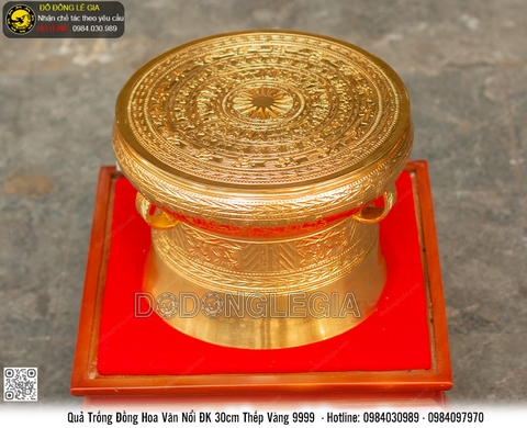 Quả Trống Đồng Hoa Văn Nổi ĐK 30cm thếp vàng 9999