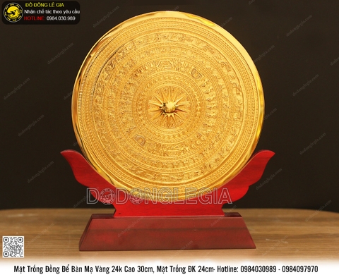 Biểu Trưng Mặt Trống Để Bàn Mạ Vàng 24k Cao 30cm, Mặt Trống ĐK 24cm