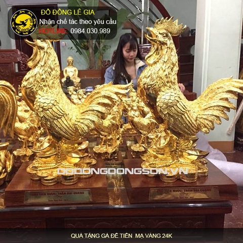 Quà tặng gà đế tiền tài lộc bằng đồng mạ vàng 24k