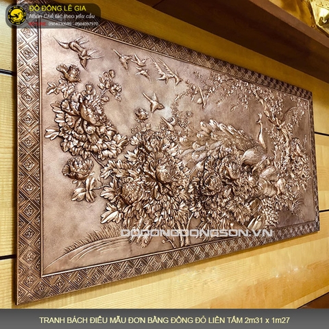 Tranh đồng phượng hoàng bách điểu triều phụng