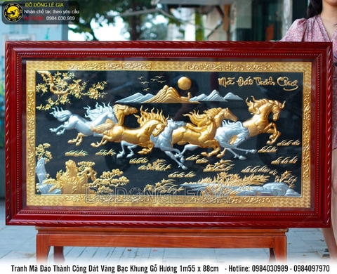 TRANH MÃ ĐÁO THÀNH CÔNG DÁT VÀNG BẠC KHUNG GỖ HƯƠNG 1M55 X 88CM