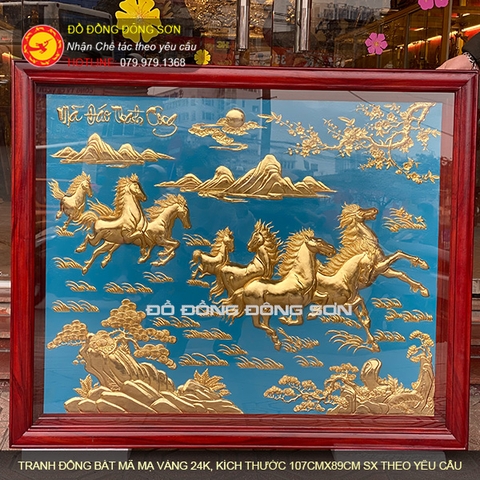 Tranh Mã Đáo Thành Công Bằng Đồng Mạ Vàng 24K Khung gỗ hương