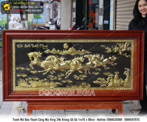 Tranh mã đáo thành công mạ vàng 24k khung gỗ gõ 1m76x89cm