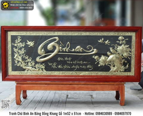 Tranh Chữ Bình An Bằng Đồng Khung Gỗ 1m52 x 61cm