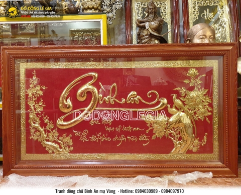 Tranh chữ Bình An mạ vàng 24k
