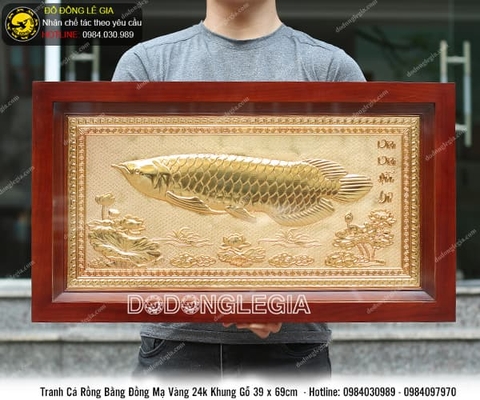 Tranh Cá Rồng mạ vàng 24k khung gỗ 39x69cm
