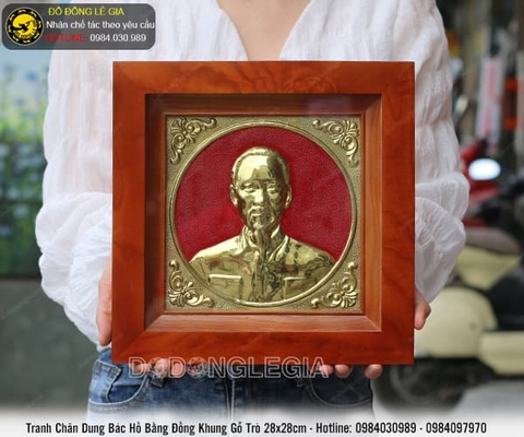 Tranh Chân dung Bác Hồ bằng đồng khung gỗ trò 28 x 28cm