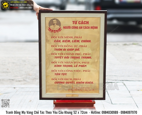 Tranh Đồng Mạ Vàng Chế Tác Theo Yêu Cầu