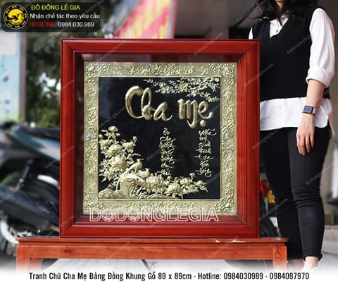 Tranh Chữ Cha Mẹ bằng đồng khung gỗ trò 89x89cm