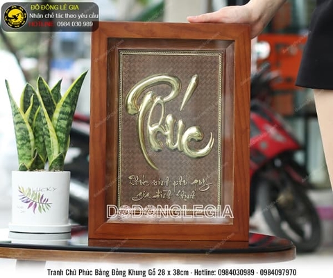 Tranh Chữ Phúc bằng đồng khung gỗ 28x38cm