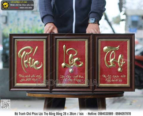 Bộ Tranh Chữ Phúc Lộc Thọ Bằng Đồng Khung 28 x 38cm