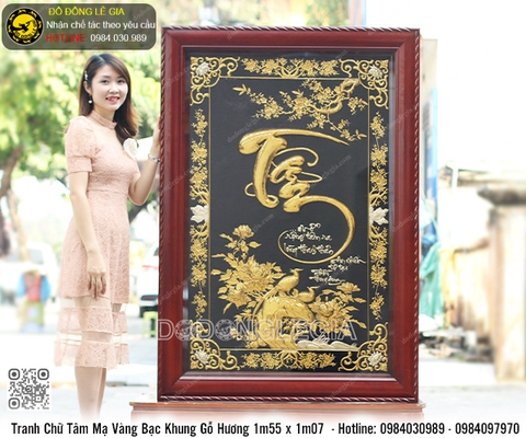 Tranh Chữ Tâm dát vàng bạc khung gỗ hương 1m55 x 1m07