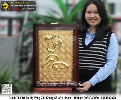 Tranh Chữ Tri Ân mạ vàng khung gỗ 28x38cm