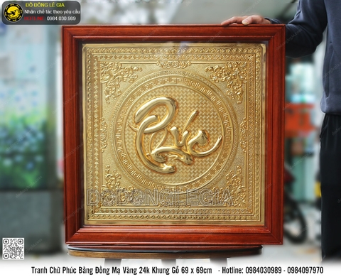Tranh Chữ Phúc Bằng Đồng Mạ Vàng 24k Khung Gỗ 69 x 69cm