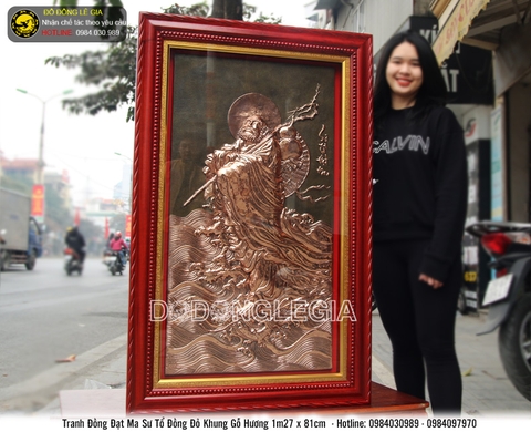 Tranh Đạt Ma Sư Tổ bằng đồng 