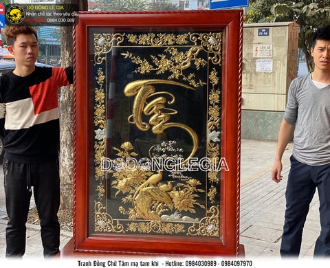 Tranh đồng chữ Tâm mạ tam khí khổ dọc 1m55