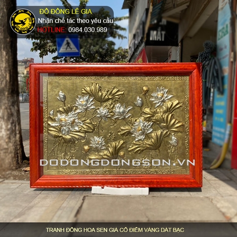 Tranh đồng hoa sen giả cổ điểm vàng bạc