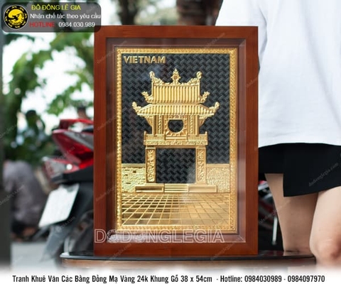 Tranh Khuê Văn Các mạ vàng 24k khung gỗ 38x54cm