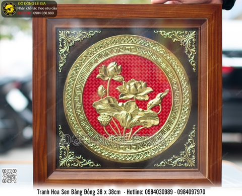 Tranh Hoa Sen Bằng Đồng Khung Gỗ 38 x 38cm