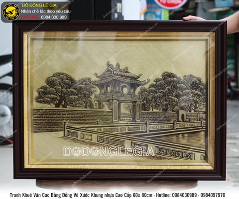 Tranh Khuê Văn Các bằng đồng vẽ xước 60x80cm