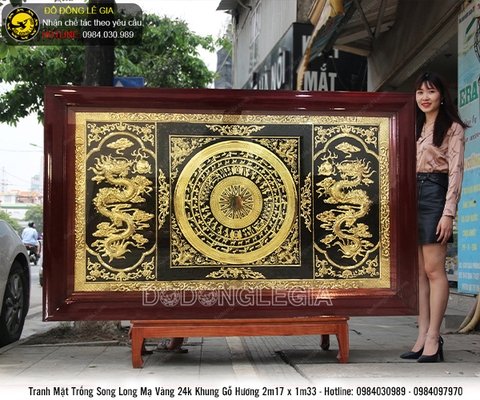 Tranh đồng Mặt trống song long mạ vàng 24k khung gỗ Hương