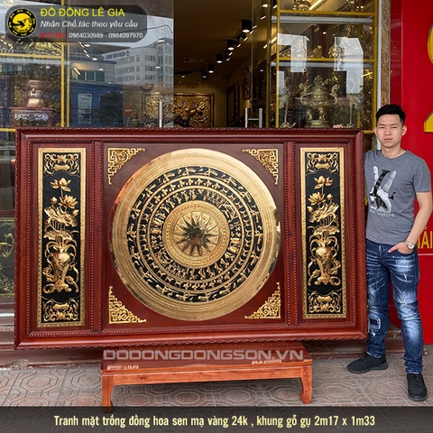 Tranh mặt trống đồng hoa sen mạ vàng 24k 