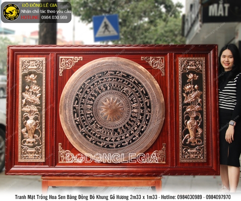Tranh mặt trống đồng hoa sen khung gỗ hương KT 2m33x1m33