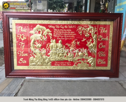 Tranh mừng thọ bằng đồng