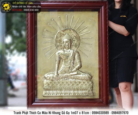Tranh Phật Thích Ca Mâu Ni khung gỗ gụ 1m07 x 81cm