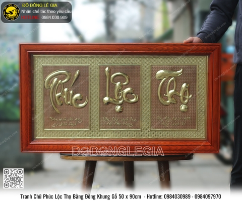 Tranh Chữ Phúc Lộc Thọ Bằng Đồng Khung Gỗ 50 x 90cm