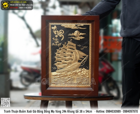 Tranh Thuận Buồm Xuôi Gió Bằng Đồng Mạ Vàng 24k Khung Gỗ 38 x 54cm