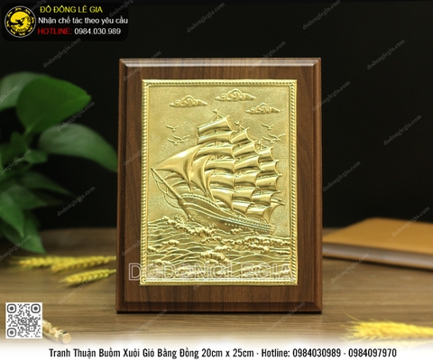 Tranh Thuận Buồm Xuôi Gió Bằng Đồng Khung Gỗ 25 x 20cm