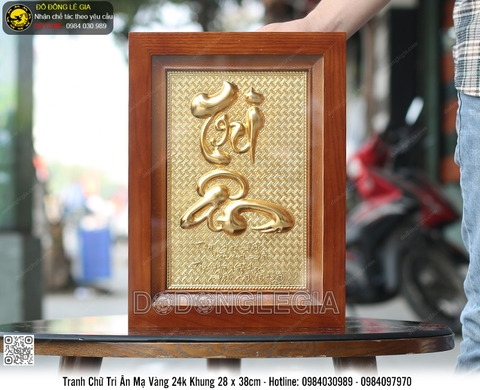 Tranh Chữ Tri Ân mạ vàng khung gỗ 28x38cm