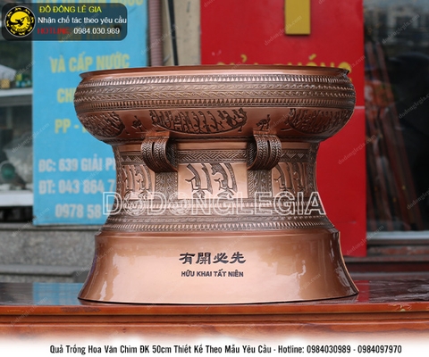 Chế tác quả trống đường kính 50cm hoa văn chìm theo yêu cầu riêng của khách hàng