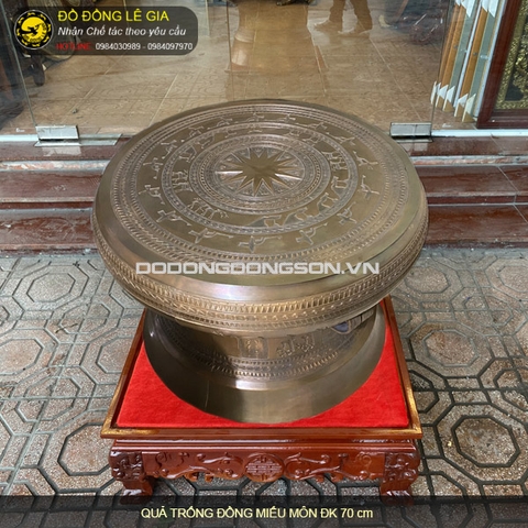 Trống đồng Miếu Môn đường kính 70cm