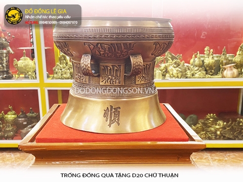 Trống đồng quà tặng chữ Thuận
