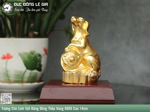 Tượng Chó Linh Vật Bằng Đồng Thếp Vàng 9999 Cao 14cm
