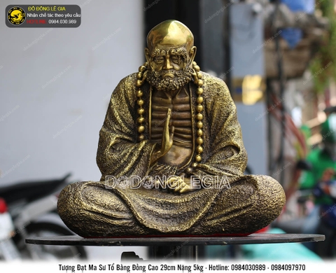 Tượng đồng Đạt ma sư tổ cao 29cm