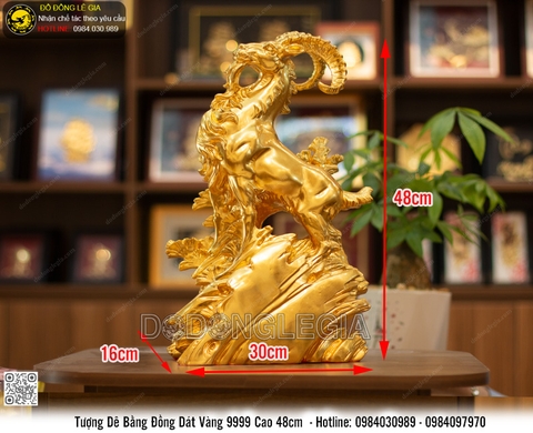 Tượng Dê Đứng Núi Đá bằng đồng dát vàng 9999 cao 48cm