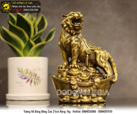Tượng hổ tài lộc bằng đồng cao 21cm