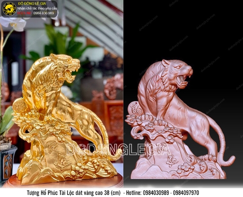 Tượng hổ Phúc Tài Lộc 2022 mẫu 2