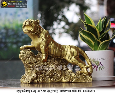 Tượng hổ đứng cây tùng bằng đồng cao 22cm 