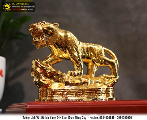Tượng linh vật hổ bằng đồng mạ vàng 24k dài 16.5cm